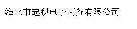 企业所得税年度申报步骤-注册公司常见问题-